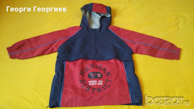 Ново спортно горнище за момче Michigan/Мичигън, 100% оригинал, снимка 8 - Детски якета и елеци - 17070518
