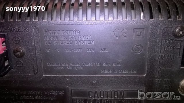 Panasonic sa-pm01 cd stereo tuner/amplifier-внос швеицария, снимка 12 - Ресийвъри, усилватели, смесителни пултове - 14314417