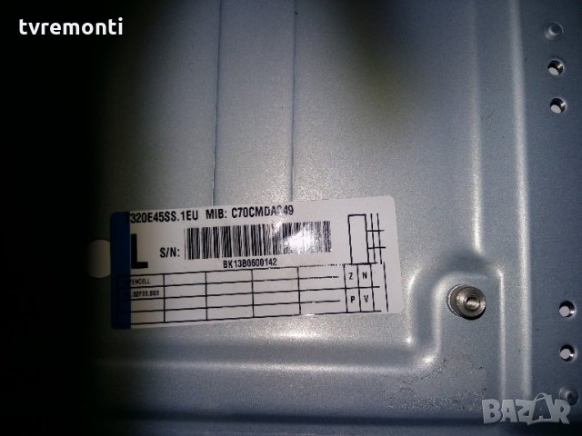 LED TV PANEL LVW320NE2L SJ9W02 V1 LED BACKLIG , снимка 3 - Части и Платки - 21880367