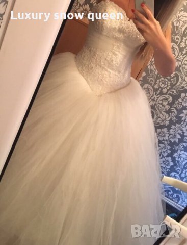 Булчинска  Сватбена рокля Принцеса