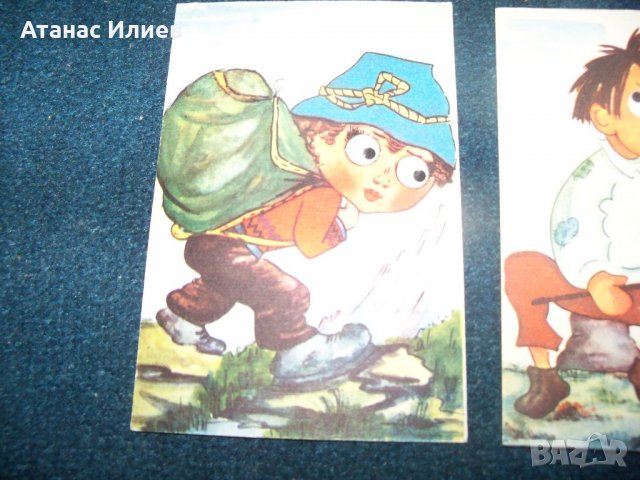 3 детски соц. картички играчки, снимка 2 - Други ценни предмети - 22185870