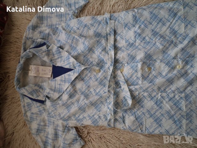 Продавам дамска рокля нова,басма.