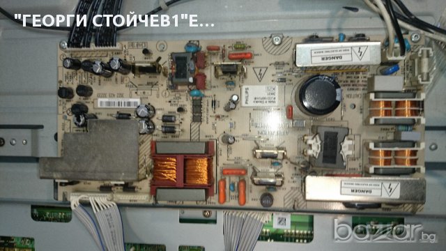 32PFL5522D-12 СЪС СЧУПЕНА МАТРИЦА, снимка 4 - Части и Платки - 15026285