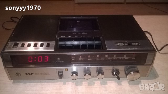 isp src-500 receiver-внос германия, снимка 11 - Ресийвъри, усилватели, смесителни пултове - 25913938