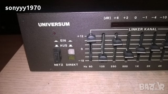 universum eq3930b-equalizer-germany-внос швеицария, снимка 11 - Ресийвъри, усилватели, смесителни пултове - 22006652