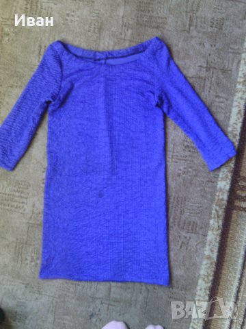 Лилава рокля секси, снимка 6 - Рокли - 23241269