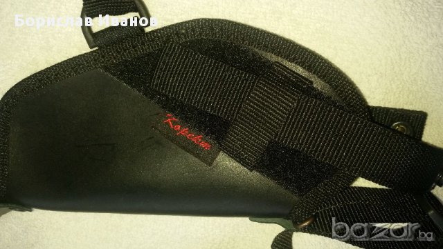 Кобур за вътрешно носене за Многозаряден.Кожа, снимка 2 - Оборудване и аксесоари за оръжия - 17058296