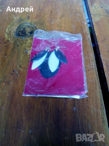 Стари Дамски обици