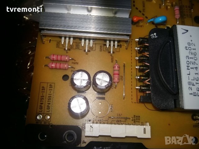 Power Supply EAX64908101 LGP4755-13P, снимка 3 - Части и Платки - 22068665