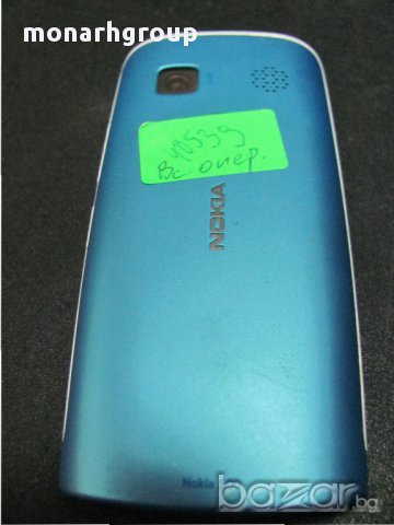 Телефон  Nokiа 500 (ЗА ЧАСТИ), снимка 2 - Nokia - 14975516