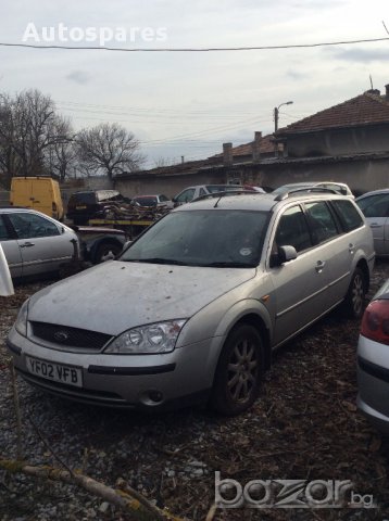 Части за Ford Mondeo 2.0 TDDI, 115 kc, снимка 2 - Автомобили и джипове - 9715949