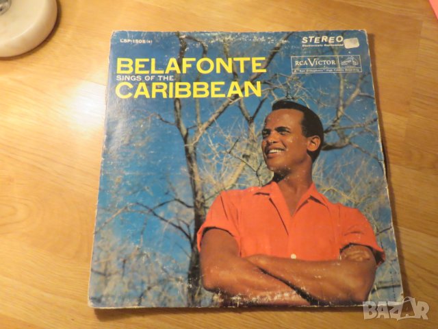 Грамофонна плоча - Хари Белафонте, Belafonte - Sings of the Caribean - изд.80те