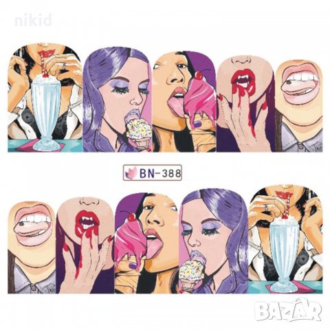388 Стилс момиче ближе сладолед слайдер ваденки водни стикери за нокти маникюр