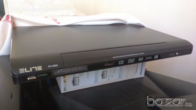 Продавам работещи ДВД-та