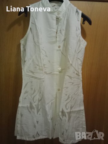 бяла туника без рькав "Маркам"-Русе