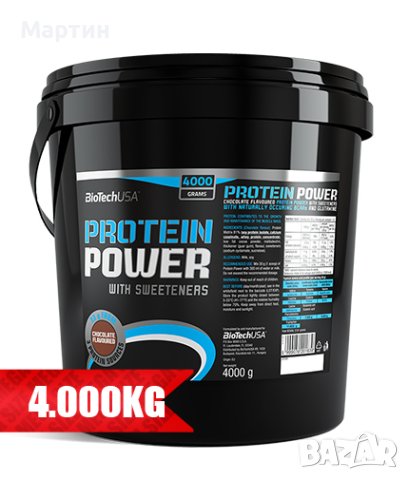 ТОП - Протеин - с Креатин - BIOTECH USA - Protein Power - 4.000кг + Шейкър, снимка 1 - Хранителни добавки - 23048396