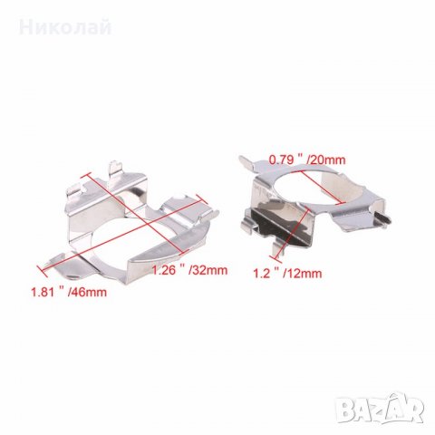 Адаптери за Лед и Ксенон Н7,Н1 крушки за BMW,HONDA,MAZDA,OPEL, снимка 5 - Аксесоари и консумативи - 24479716