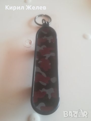 Ключодържател скейтборд-127