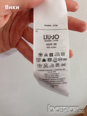 Liu jo оригинална бяла тениска с камъни, снимка 8 - Тениски - 21294080