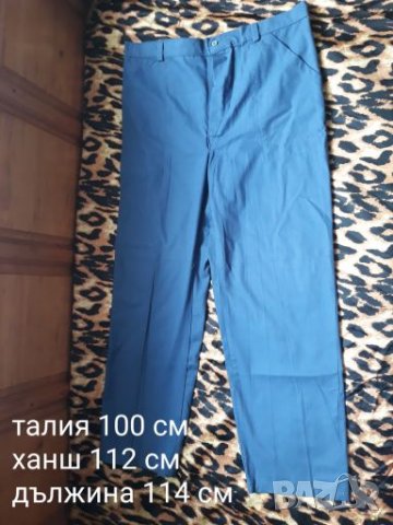 Нови Работни Мъжки Дрехи - панталон, риза, престилка , снимка 1