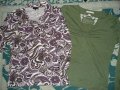 Две маркови блузки за бременелка и не само , снимка 1 - Дрехи за бременни - 11073966