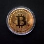 Висок клас BITCOIN Биткойн Litecoin Ethereum Dash монета монети, снимка 4
