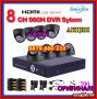 Пакет Dvr, Vga Hdmi - 8 канален + 8 купулни камери запис-видеонаблюдение охранителна система, снимка 1 - Камери - 6971390