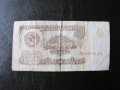 Чуждестранни банкноти, снимка 9