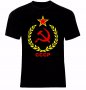 Русия CCCP Russia Moscow Flag Soviet Union Тениска Мъжка/Дамска S до 2XL, снимка 1 - Тениски - 14035229