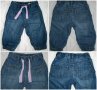 Разпродажба! 4-5 г./110 см. - за момиче /Gap,Benetton, Zara, Oviesse, Chicco, Topolino/, снимка 12