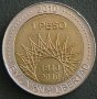 1 песо 2010, Аржентина, снимка 2