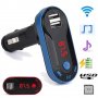 Bluetooth Безжичен FM предавател MP3 плейър радио кола свободни ръце USB TF SD трансмитер музика, снимка 1