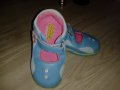 Сини обувки с подарък, снимка 1 - Детски гуменки - 11658438