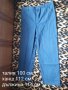 Нови Работни Мъжки Дрехи - панталон, риза, престилка , снимка 1 - Други - 20746147