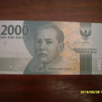 Индонезия 2000 рупии 2016 , снимка 1 - Нумизматика и бонистика - 25477039