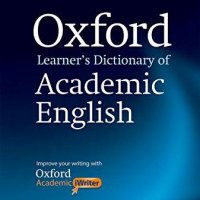 Академичен речник на Английски език - Oxford Learner's Dictionary, снимка 1 - Чуждоезиково обучение, речници - 22407786