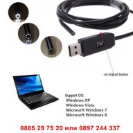 USB Ендоскоп 2м. / 5м. / 10м. - водоустойчив, снимка 3 - Аксесоари и консумативи - 12391800