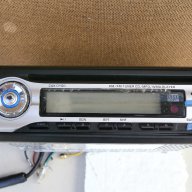 радио-касетофон,диск, снимка 14 - Аксесоари и консумативи - 12377250