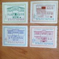 Бг пощенски марки - копривщенска архитектура 1971, снимка 1 - Филателия - 25449943