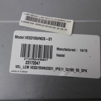 Продавам Power board-17IPS11 от тв.Crown LED32185 , снимка 6 - Части и Платки - 24327992