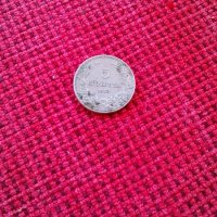 Монета 5 стотинки 1913,Монети, снимка 1 - Антикварни и старинни предмети - 18914665