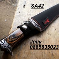 Ловен нож с фиксирано острие COLUMBIA SA42, снимка 13 - Ножове - 11604437
