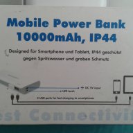 Logilink Mobile Power Bank 10000mAh, IP44 мобилно зарядно за таблети и смартфони, снимка 9 - Външни батерии - 17801698