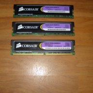 10.Ram DDR2 675 Mz,PC2-5400,1Gb,CORSAIR.Kit 3 Бр., снимка 1 - RAM памет - 7899034