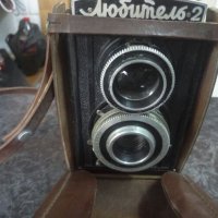 Стар руски фотоапарат Любитель 2, снимка 3 - Антикварни и старинни предмети - 21533436