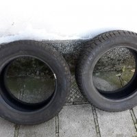 Бусови гуми нови 8мм., снимка 4 - Гуми и джанти - 19546217