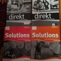 Учебници по немски и английски, снимка 1 - Учебници, учебни тетрадки - 24152585