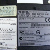 Лаптоп за части Toshiba Satellite M45, снимка 5 - Части за лаптопи - 11021318
