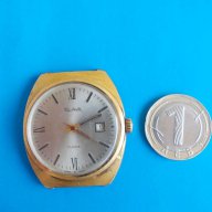 Часовник Слава - 2 , снимка 1 - Антикварни и старинни предмети - 12698013