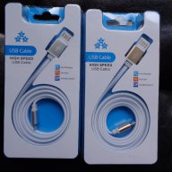 USB кабел за зареждане на телефон 100 см., снимка 1 - USB кабели - 16091753